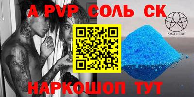 круглые Ликино-Дулёво