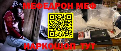 круглые Ликино-Дулёво
