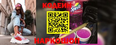 spice Ливны