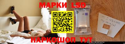 круглые Ликино-Дулёво