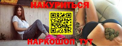 круглые Ликино-Дулёво