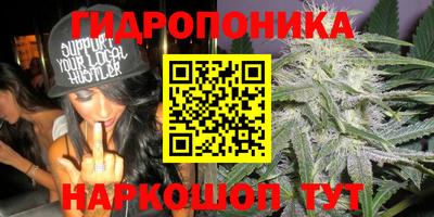 круглые Ликино-Дулёво