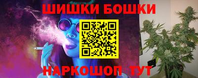 круглые Ликино-Дулёво