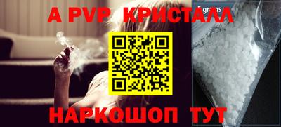 круглые Ликино-Дулёво
