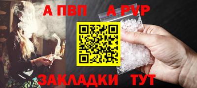 круглые Ликино-Дулёво