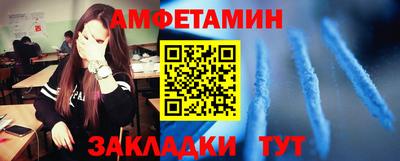 прущая мука Малгобек