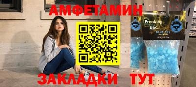 круглые Ликино-Дулёво