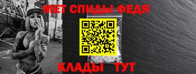 круглые Ликино-Дулёво