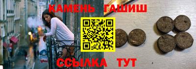 круглые Ликино-Дулёво