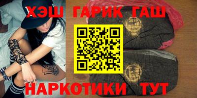 spice Ливны