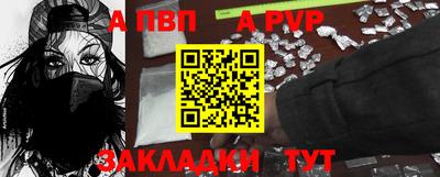 круглые Ликино-Дулёво