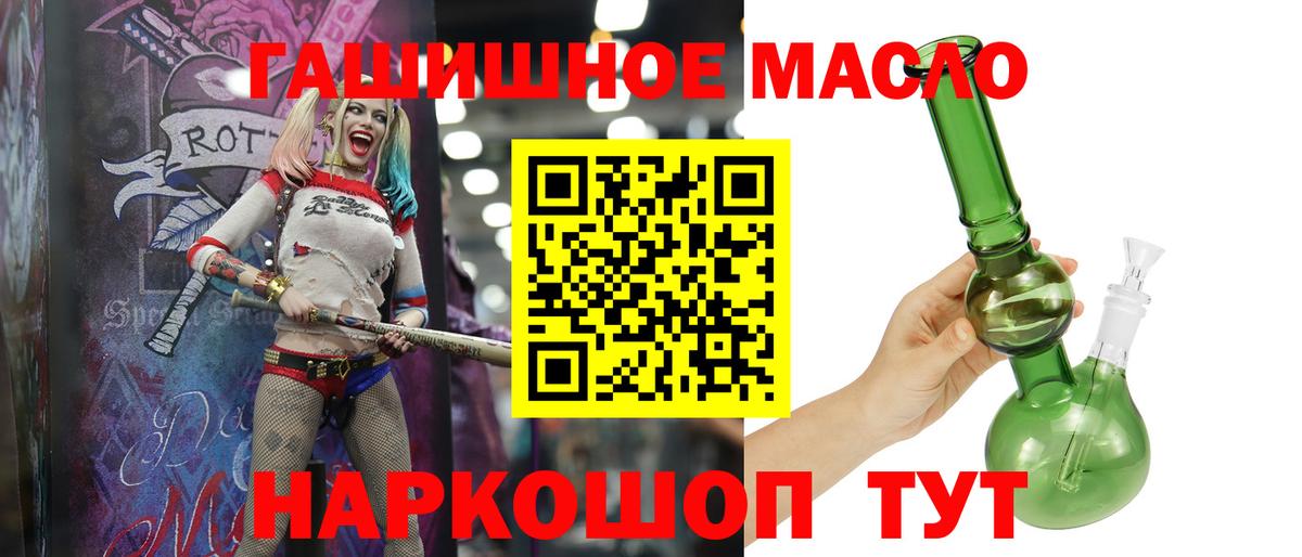  Cocaine Егорьевск